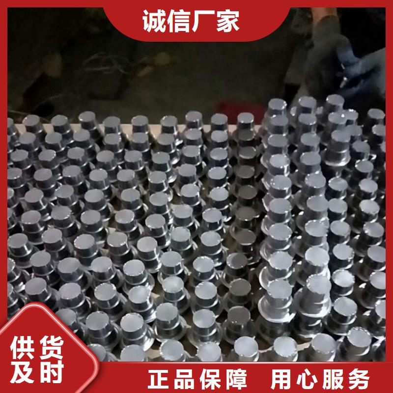 铅板标准工艺