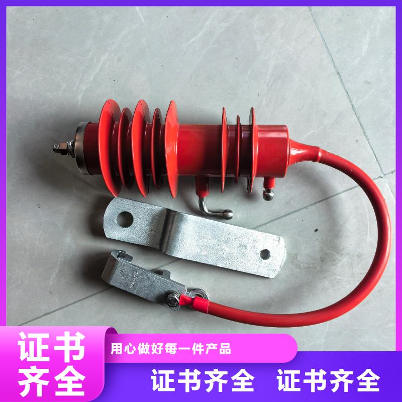 YH5WD-17.5/40防雷器图片