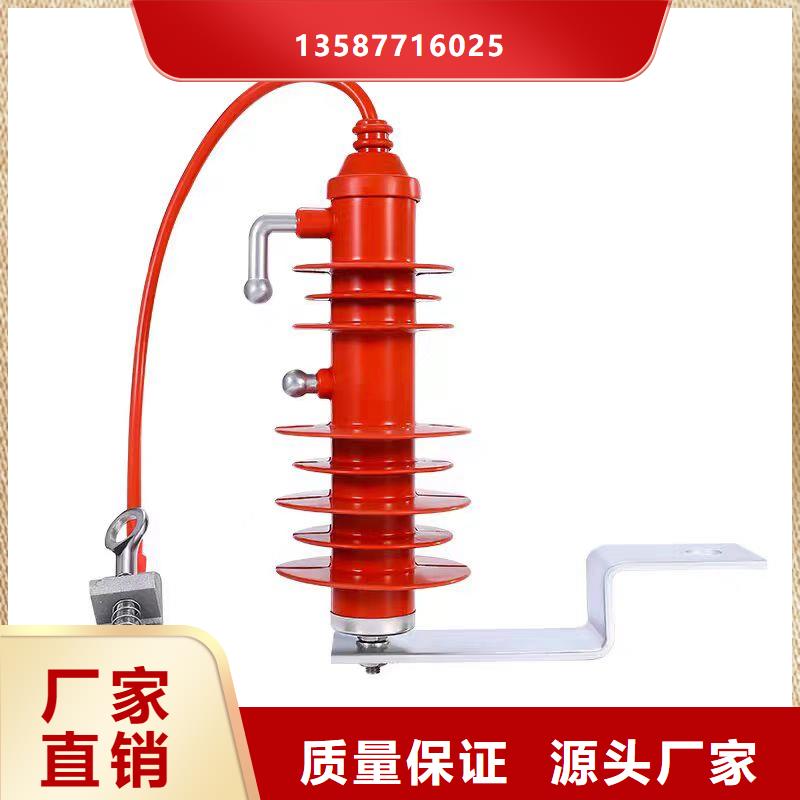 HY5WS2-5/17氧化物避雷器说明书