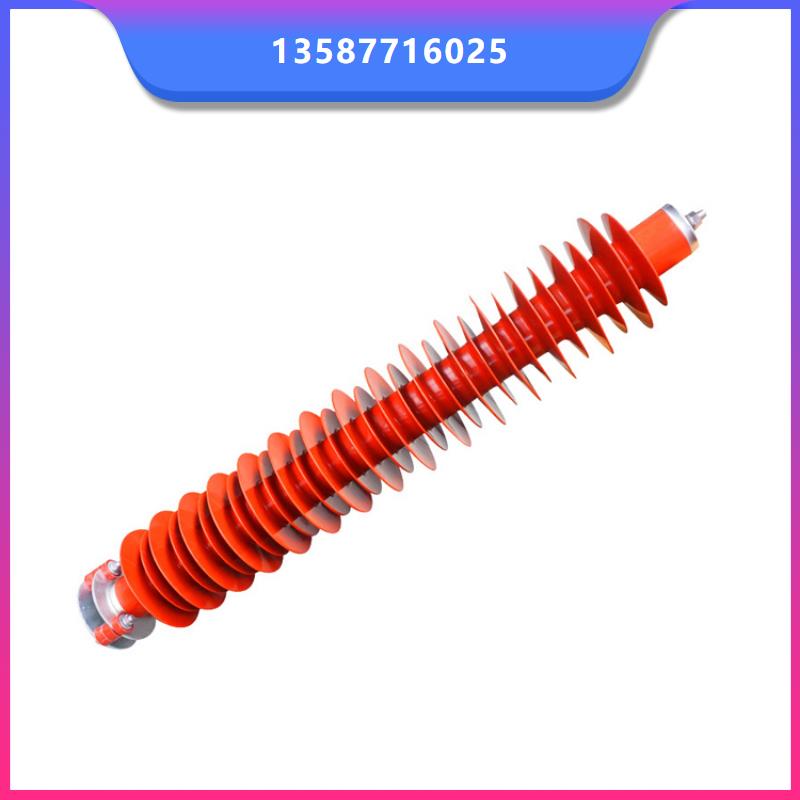 YH5WR-17/45L高压避雷器直销