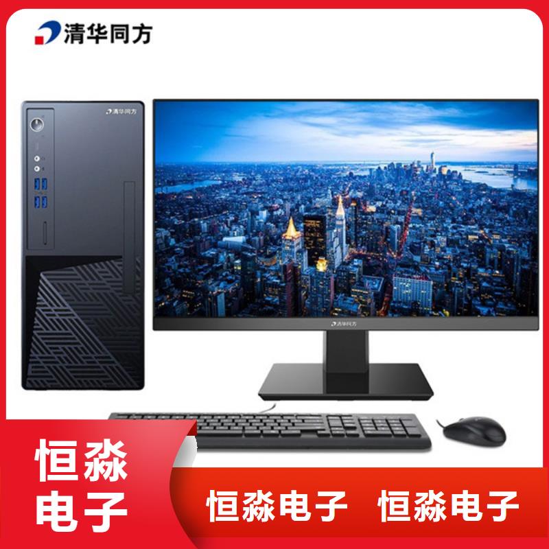 信创服务器总代理十年老店