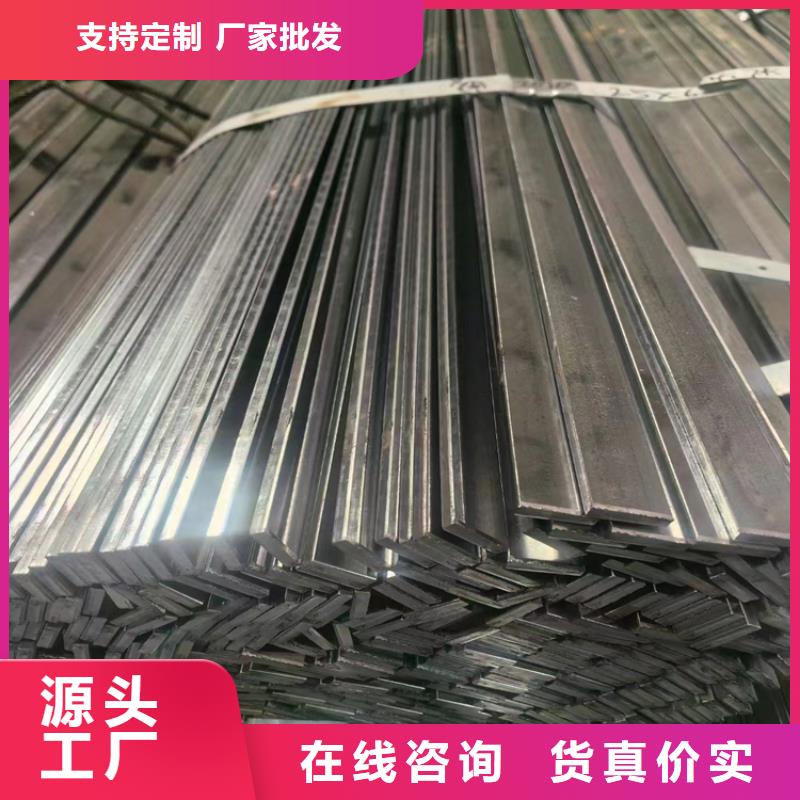 冷拔钢,镀锌角钢用心制造