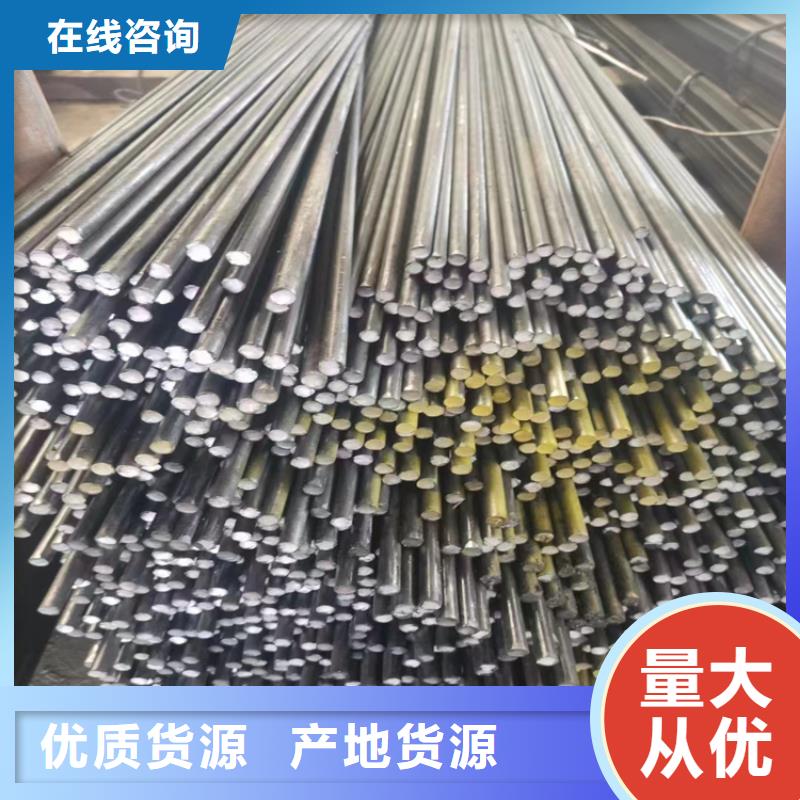 冷拔钢钢管防腐质量安心