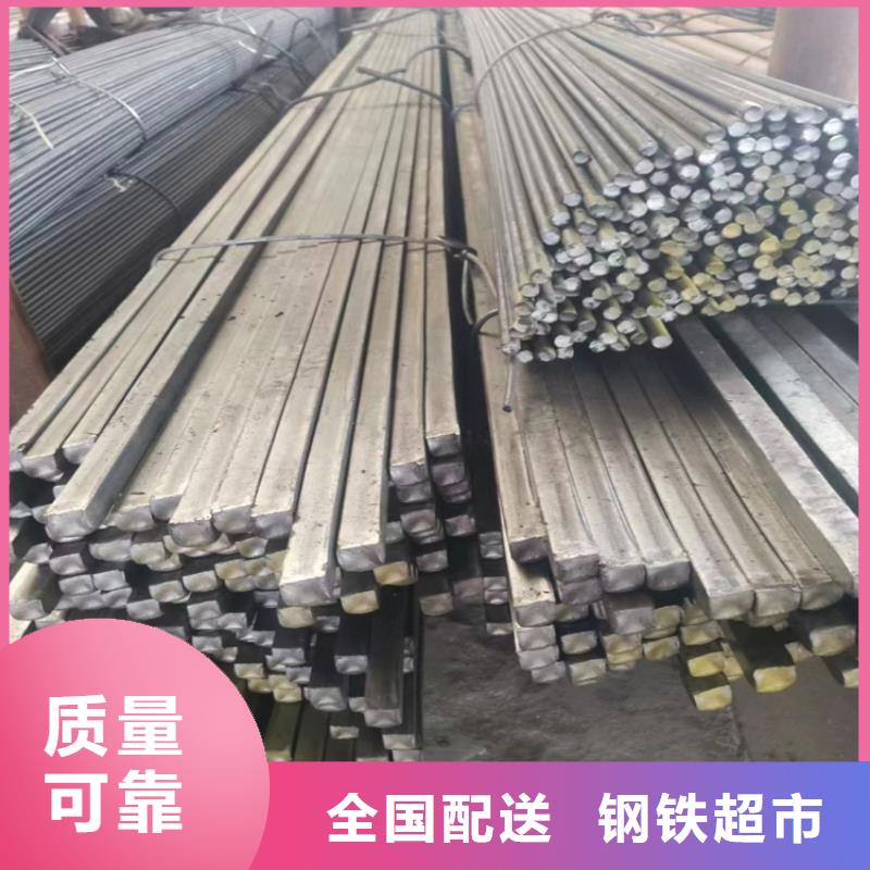 冷拔钢Q355B方矩管实力厂家直销