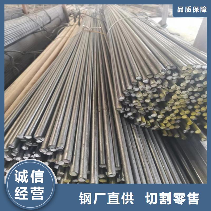 冷拔钢,65mn钢板支持加工定制