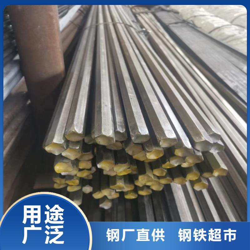 冷拔钢无缝钢管现货销售