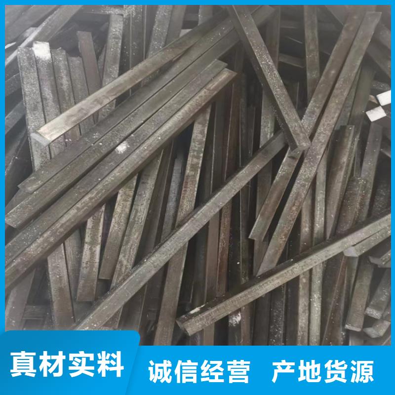 冷拔钢,65mn钢板支持加工定制