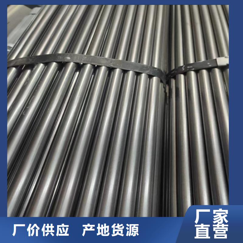 冷拔钢,20G无缝钢管严选材质
