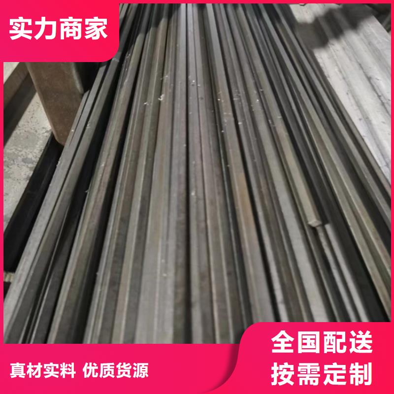 冷拔钢Q355B方矩管实力厂家直销