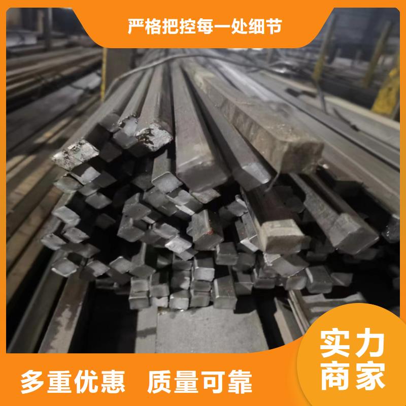 冷拔钢,65mn钢板支持加工定制