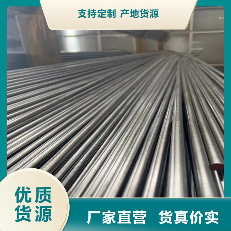 冷拔钢钢管防腐质量安心