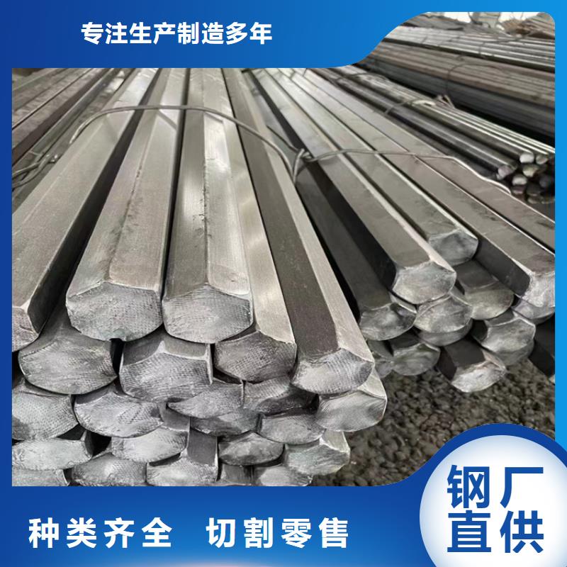 冷拔钢高压合金管销售的是诚信