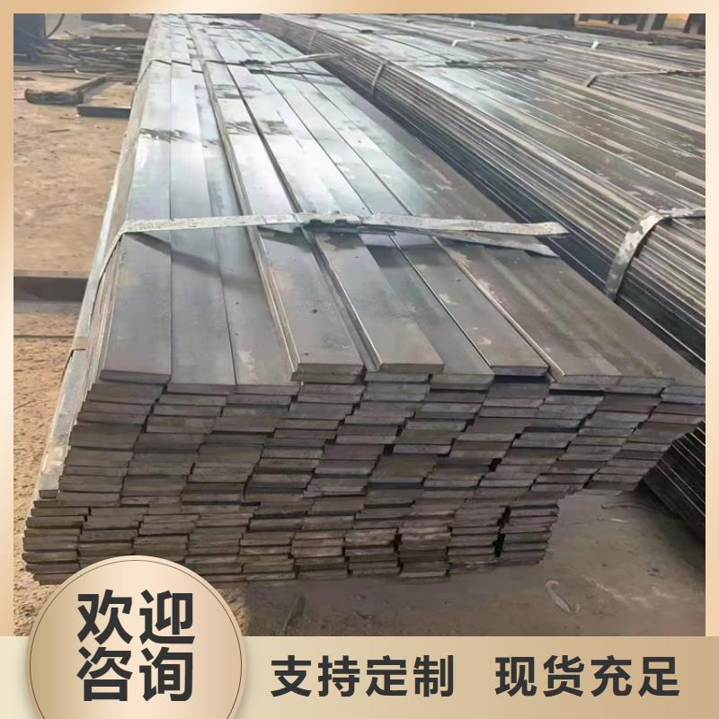 冷拔钢Q355B方矩管实力厂家直销