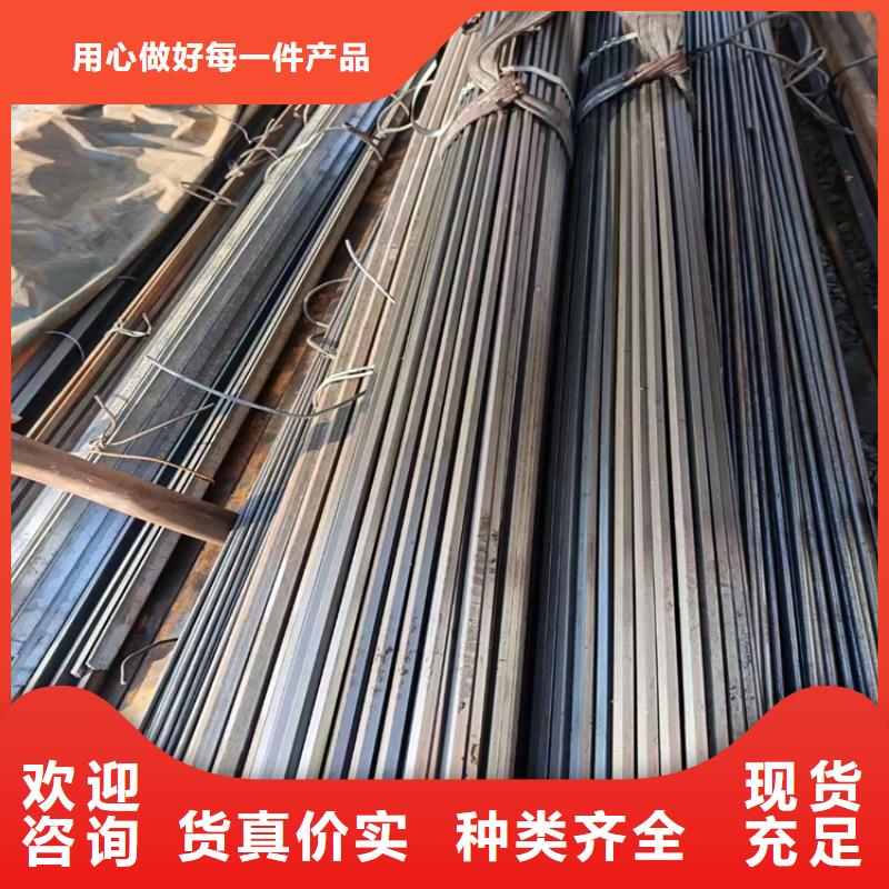 冷拔钢,镀锌角钢用心制造