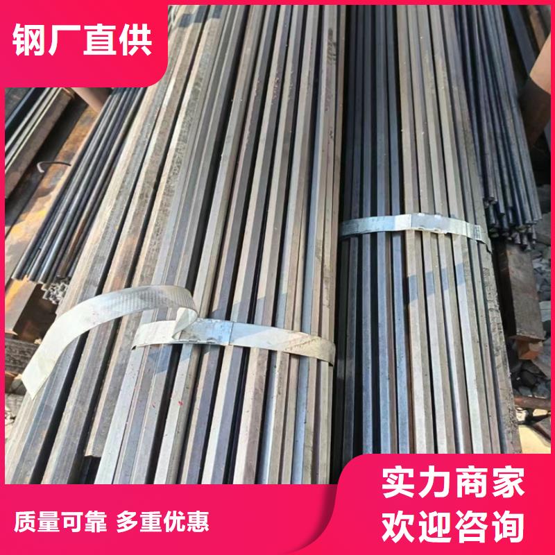 冷拔钢,20G无缝钢管严选材质