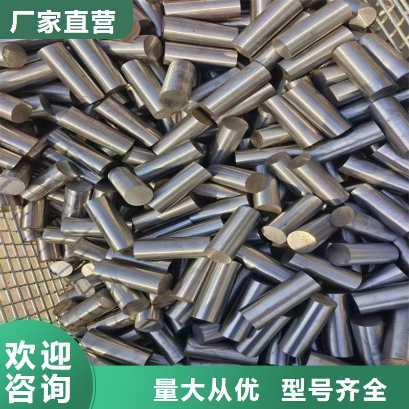 冷拔钢,镀锌角钢用心制造