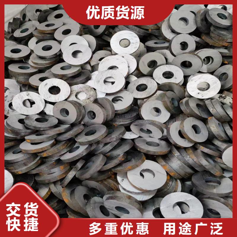 冷拔钢无缝钢管现货销售