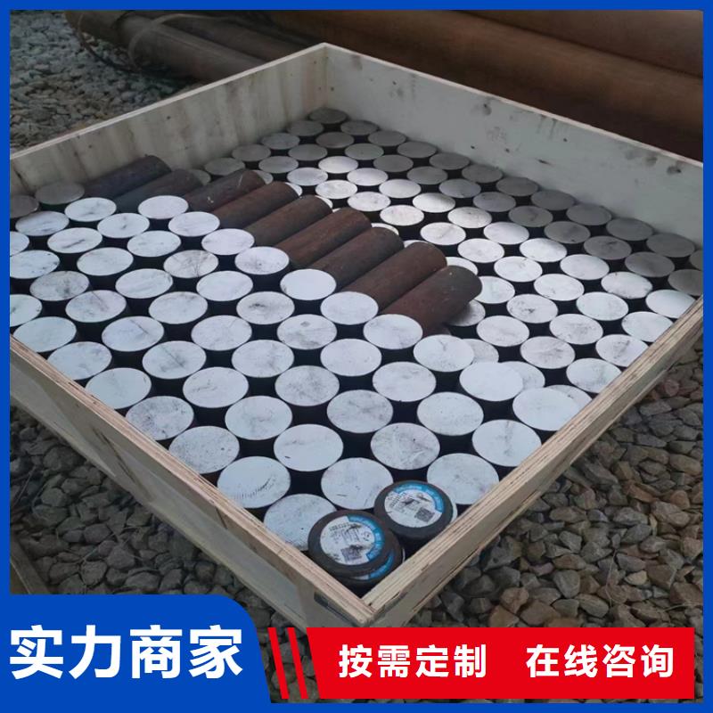 冷拔钢高压合金管销售的是诚信