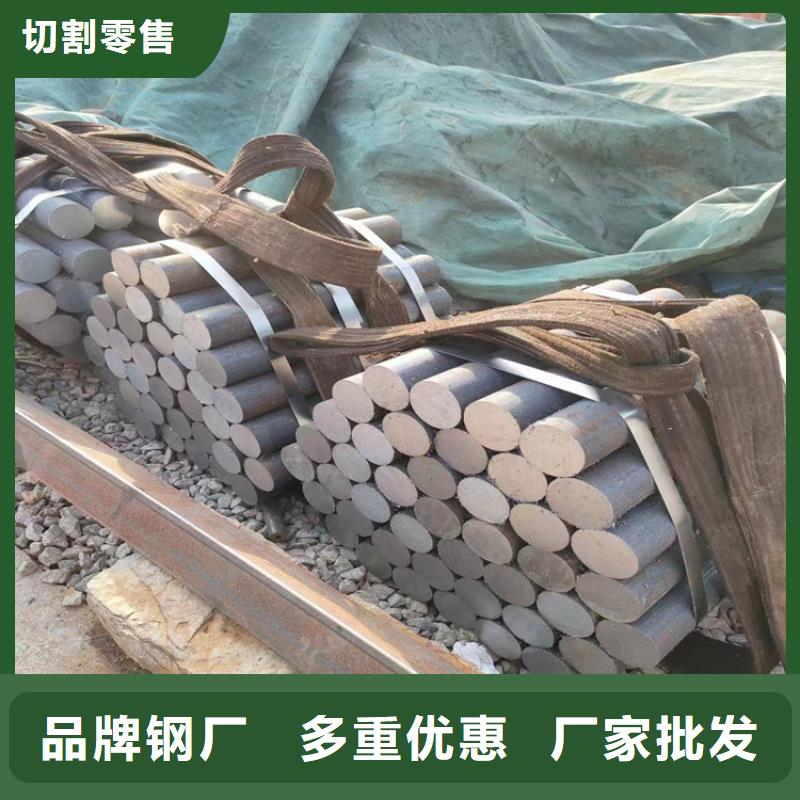 冷拔钢高压合金管销售的是诚信