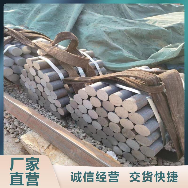 冷拔钢,镀锌角钢用心制造