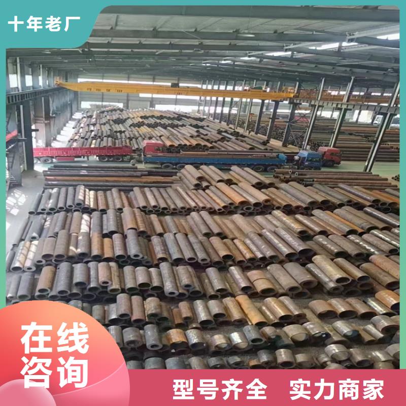 冷拔钢,20G无缝钢管严选材质