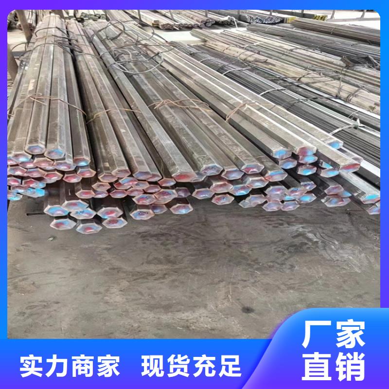 冷拔钢,65mn钢板支持加工定制