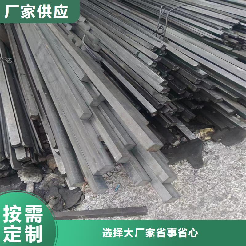 冷拔钢Q355B方矩管实力厂家直销