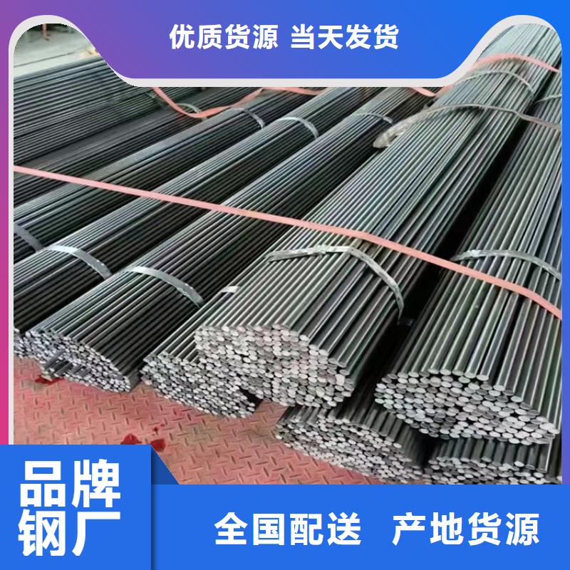 冷拔钢铝管好产品好服务