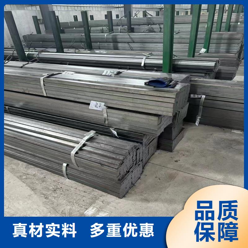 冷拔钢Q355B方矩管实力厂家直销