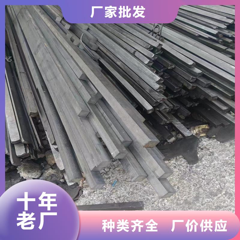 冷拔钢槽钢欢迎来厂考察