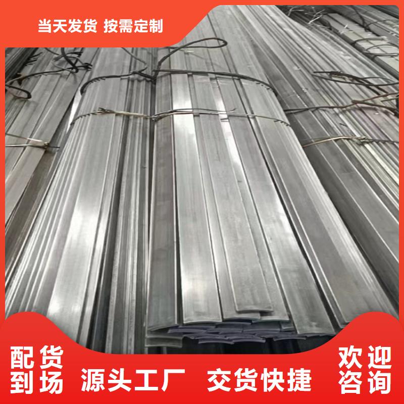 冷拔钢钢管防腐质量安心