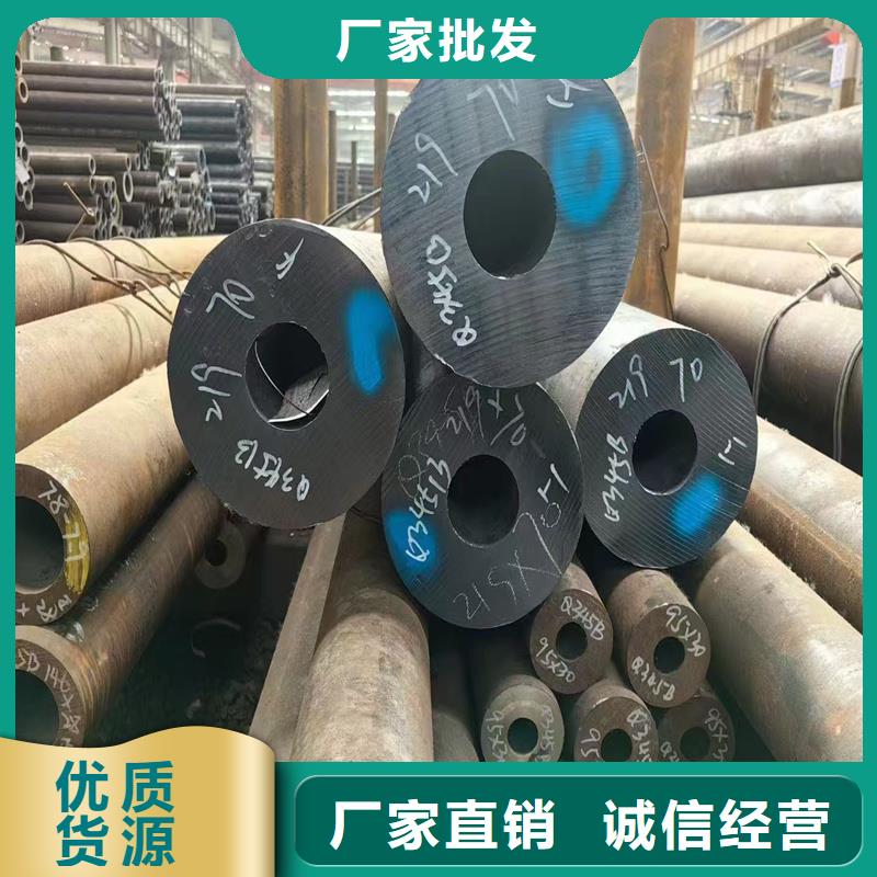无缝钢管不锈钢管现货供应