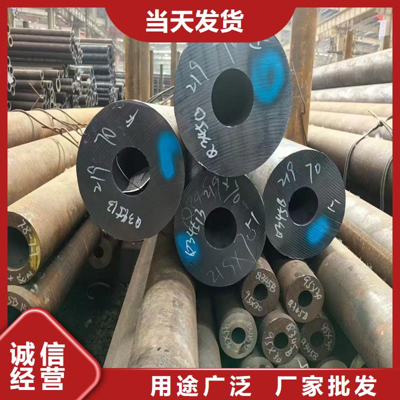 无缝钢管,27simn无缝钢管供应商