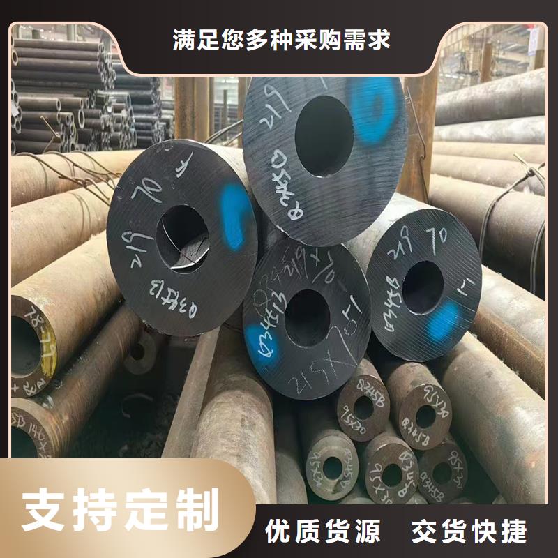 无缝钢管_镀锌方管厂家直接面向客户