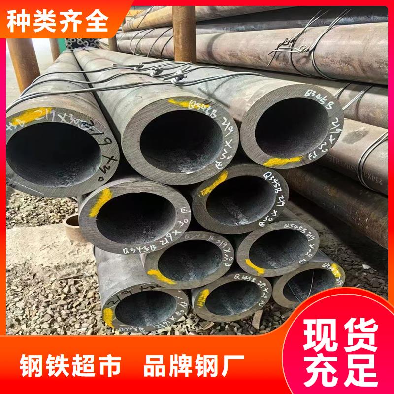 无缝钢管镀锌方管24小时下单发货