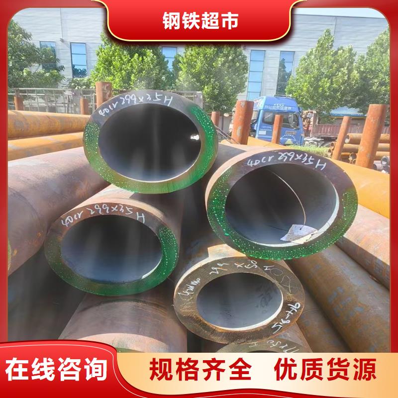 无缝钢管矩形管工艺精细质保长久