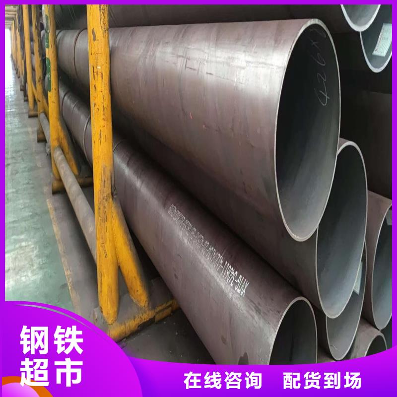 无缝钢管厚壁钢管专注生产N年