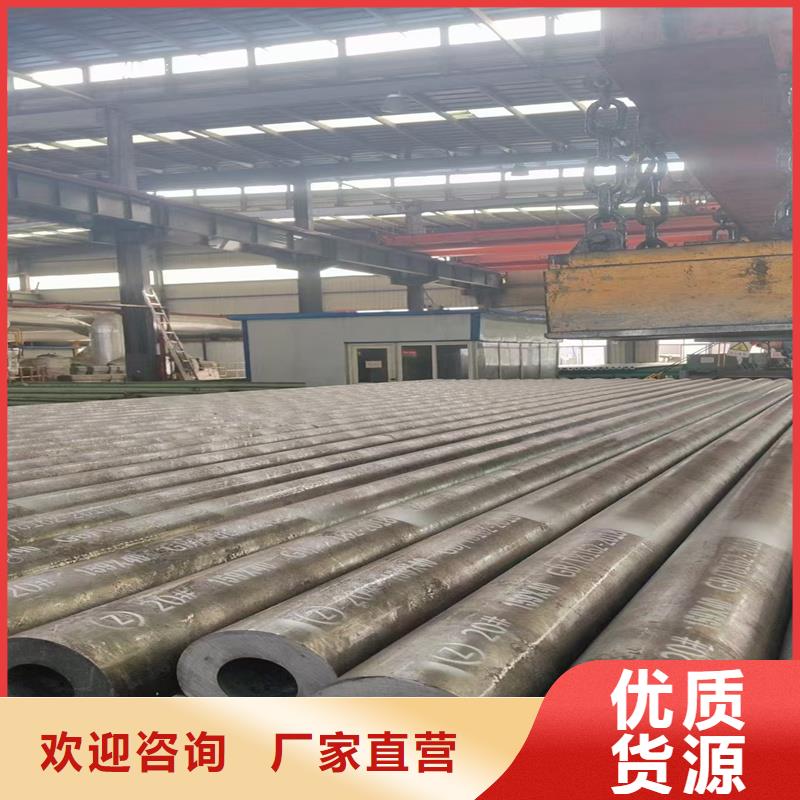 无缝钢管 65mn钢板品质服务