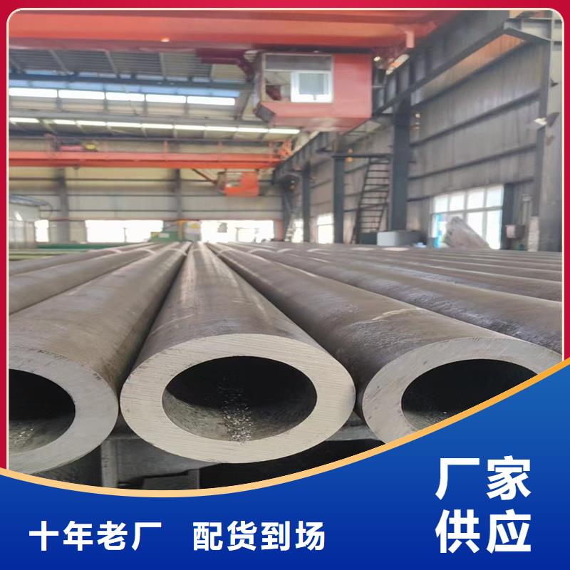 无缝钢管 65mn钢板品质服务