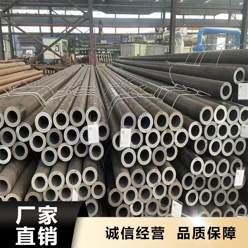 无缝钢管镀锌方管24小时下单发货