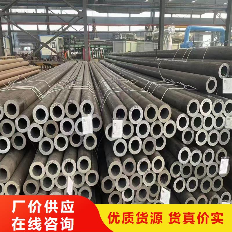 无缝钢管,27simn无缝钢管供应商