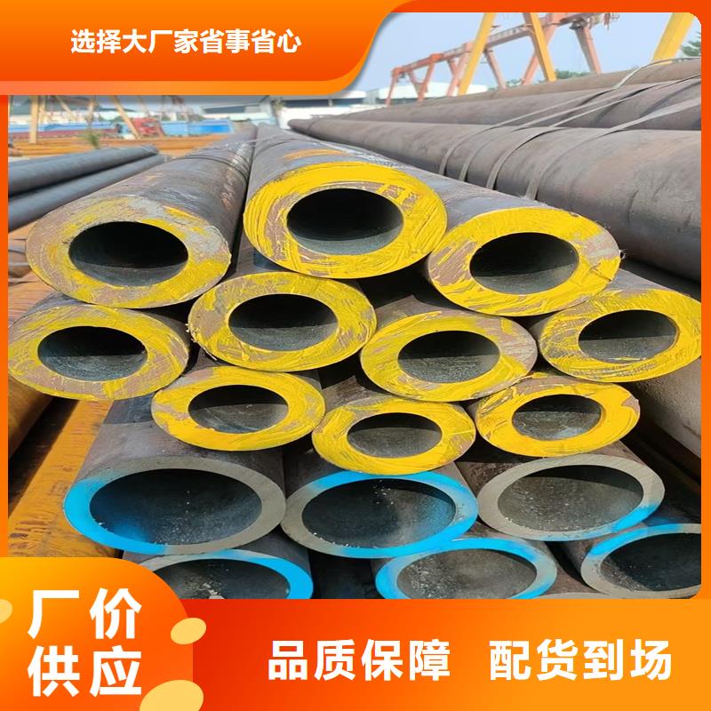 无缝钢管,扁钢品质无所畏惧