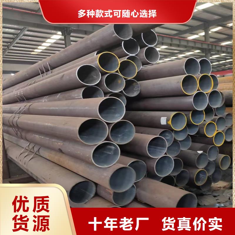 无缝钢管,27simn无缝钢管供应商