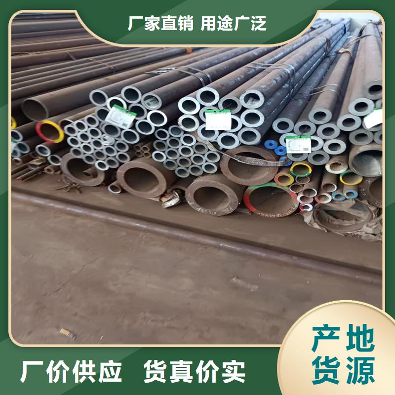 无缝钢管,27simn无缝钢管供应商