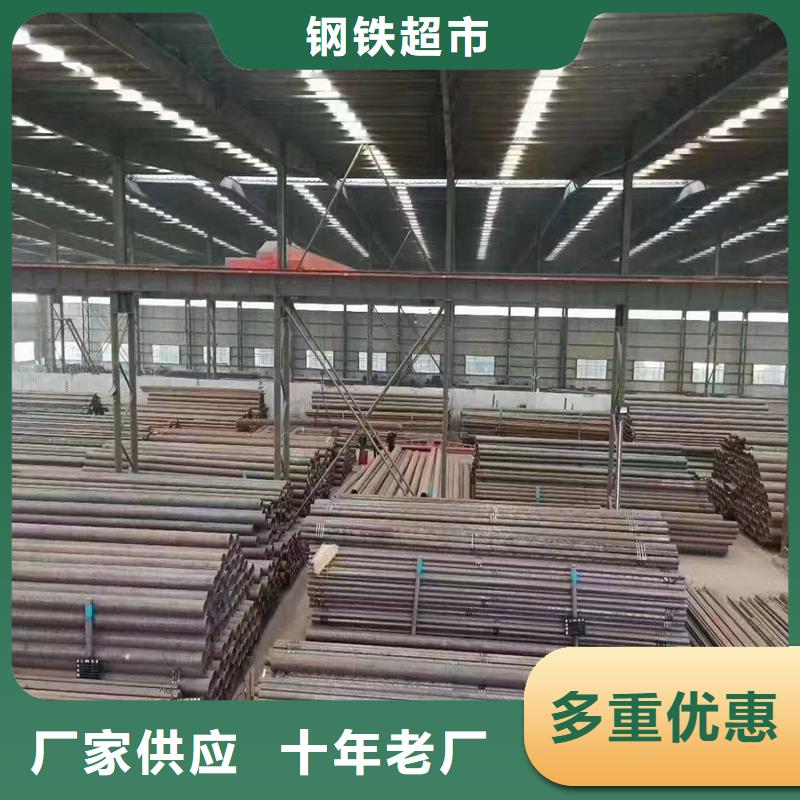 无缝钢管矩形管工艺精细质保长久