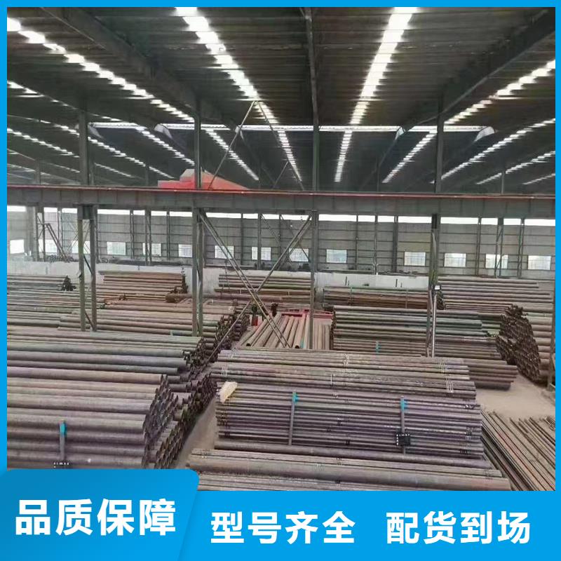 无缝钢管方钢管专注细节专注品质