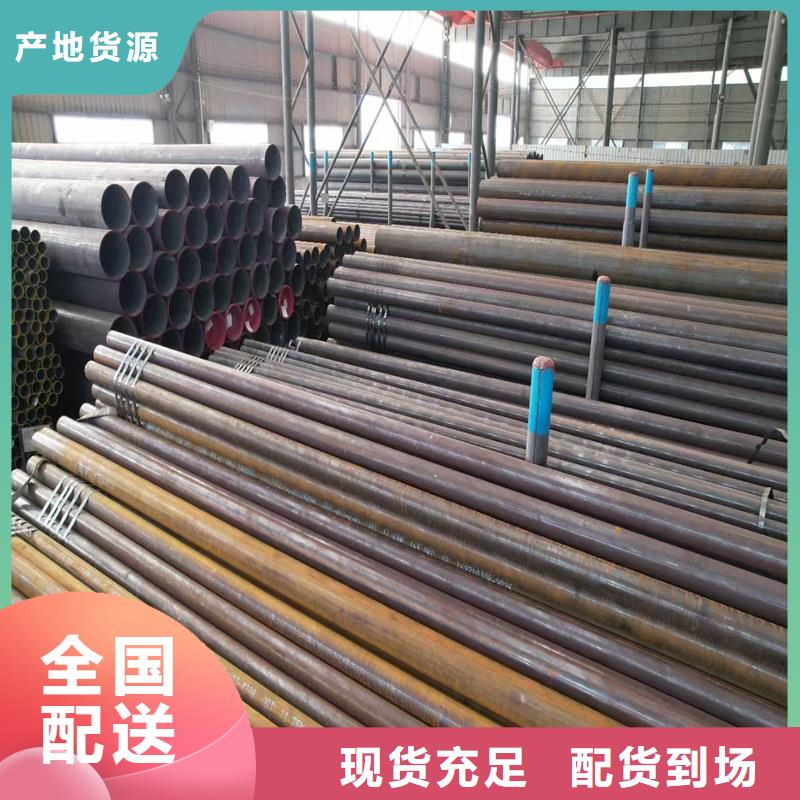 无缝钢管精密钢管每个细节都严格把关