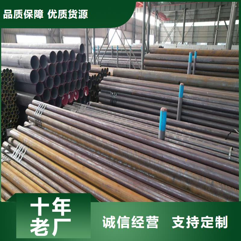 无缝钢管,27simn无缝钢管供应商