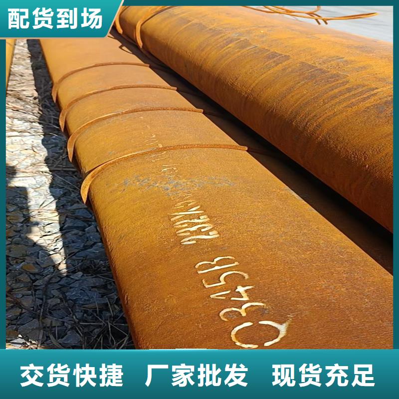 无缝钢管,镀锌钢管厂家采购