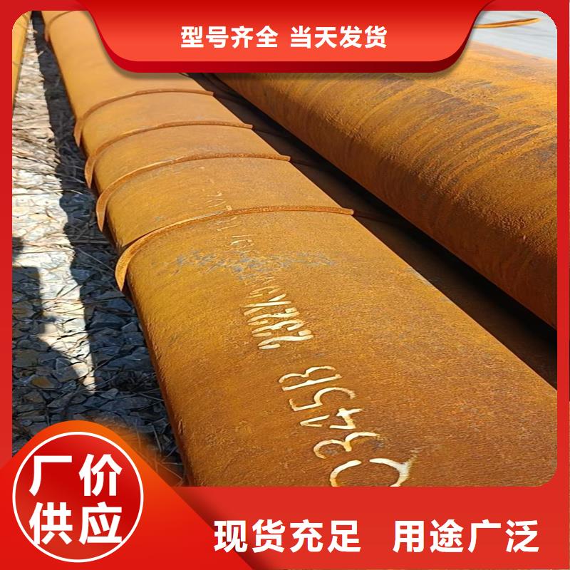 无缝钢管矩形钢管无中间商厂家直销